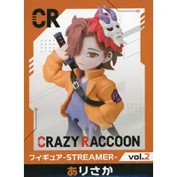 Arisakaaa - Figure - Crazy Raccoon