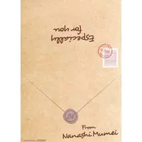 Nanashi Mumei - Character Card - hololive English