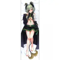 Sekishiro Mico - Dakimakura Cover - HoneyStrap