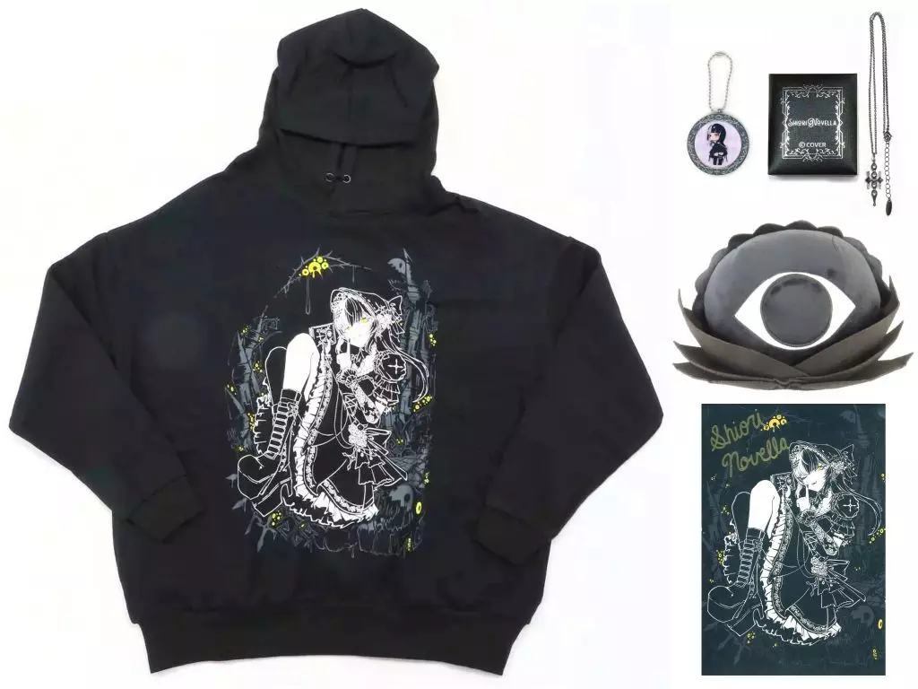 Shiori Novella - Clothes - Plush - Key Chain - Birthday Merch Complete Set - Necklace - Hoodie - Postcard - Advent