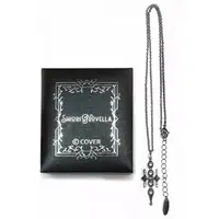 Shiori Novella - Clothes - Plush - Key Chain - Birthday Merch Complete Set - Necklace - Hoodie - Postcard - Advent