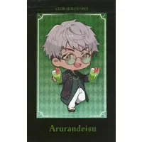 Arurandeisu - Character Card - HOLOSTARS