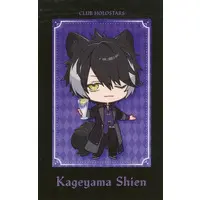 Kageyama Shien - Character Card - HOLOSTARS