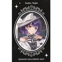 Nanase Suzuna - Character Card - Nijisanji