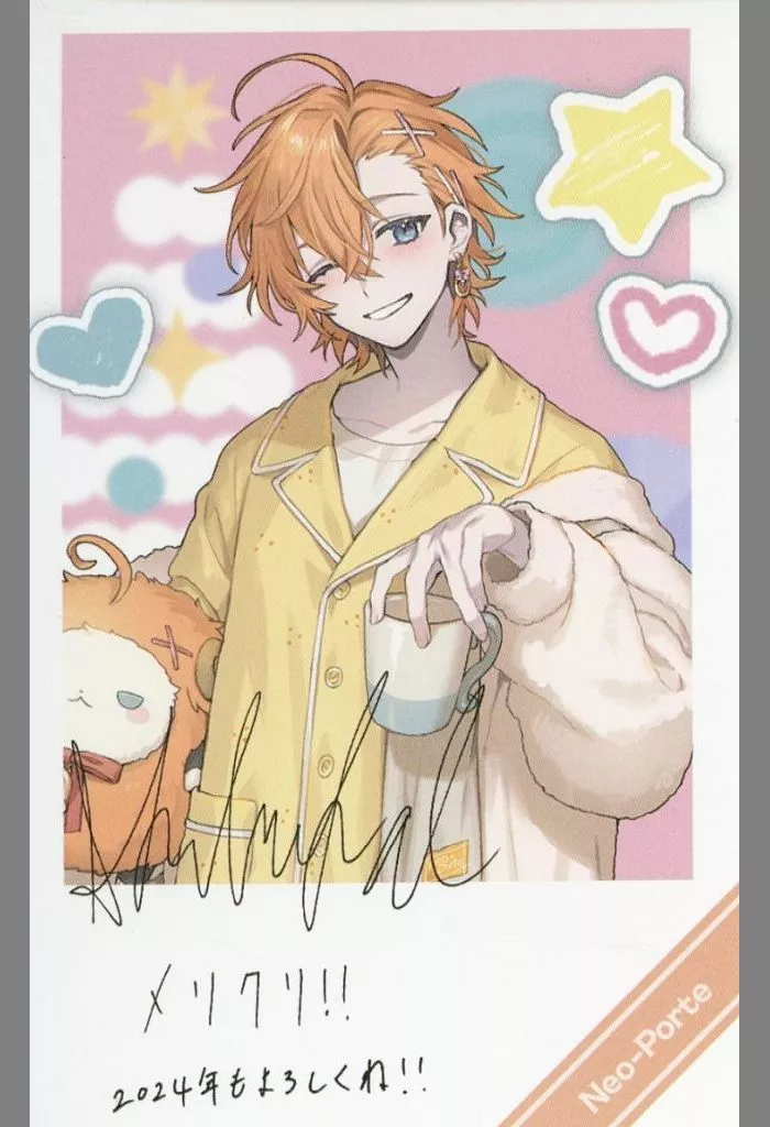 Shibuya HAL - Character Card - Neo-Porte