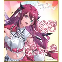 IRyS - Illustration Board - hololive English