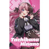 Tachibana Hinano - Character Card - VSPO!