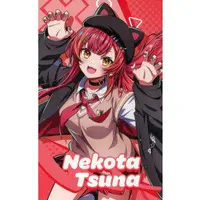 Nekota Tsuna - Character Card - VSPO!
