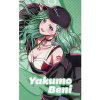 Yakumo Beni - Character Card - VSPO!
