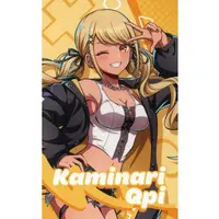 Kaminari Qpi - Character Card - VSPO!
