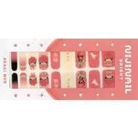 Akagi Wen - Nail Art Stickers - Nijisanji