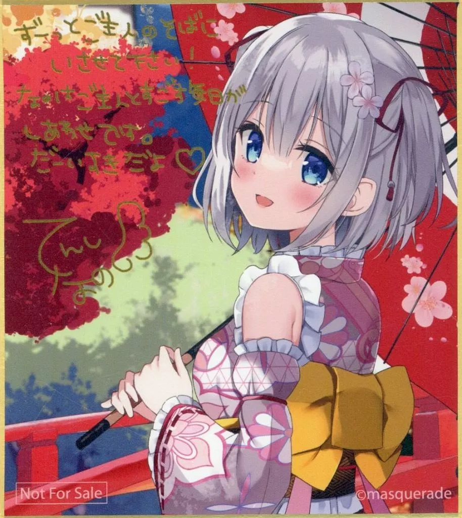 Tenshi Nano - Illustration Board - VTuber