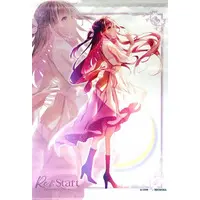 AZKi - Tapestry - hololive