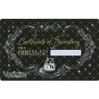 Vestia Zeta - Character Card - hololive