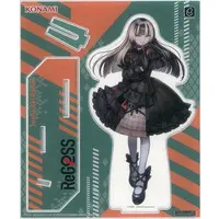 Juufuutei Raden - Acrylic stand - ReGLOSS