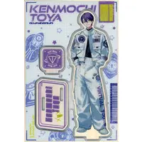 Kenmochi Toya - Acrylic stand - ROF-MAO UCHU PARTY! - 4th Anniv. - - ROF-MAO