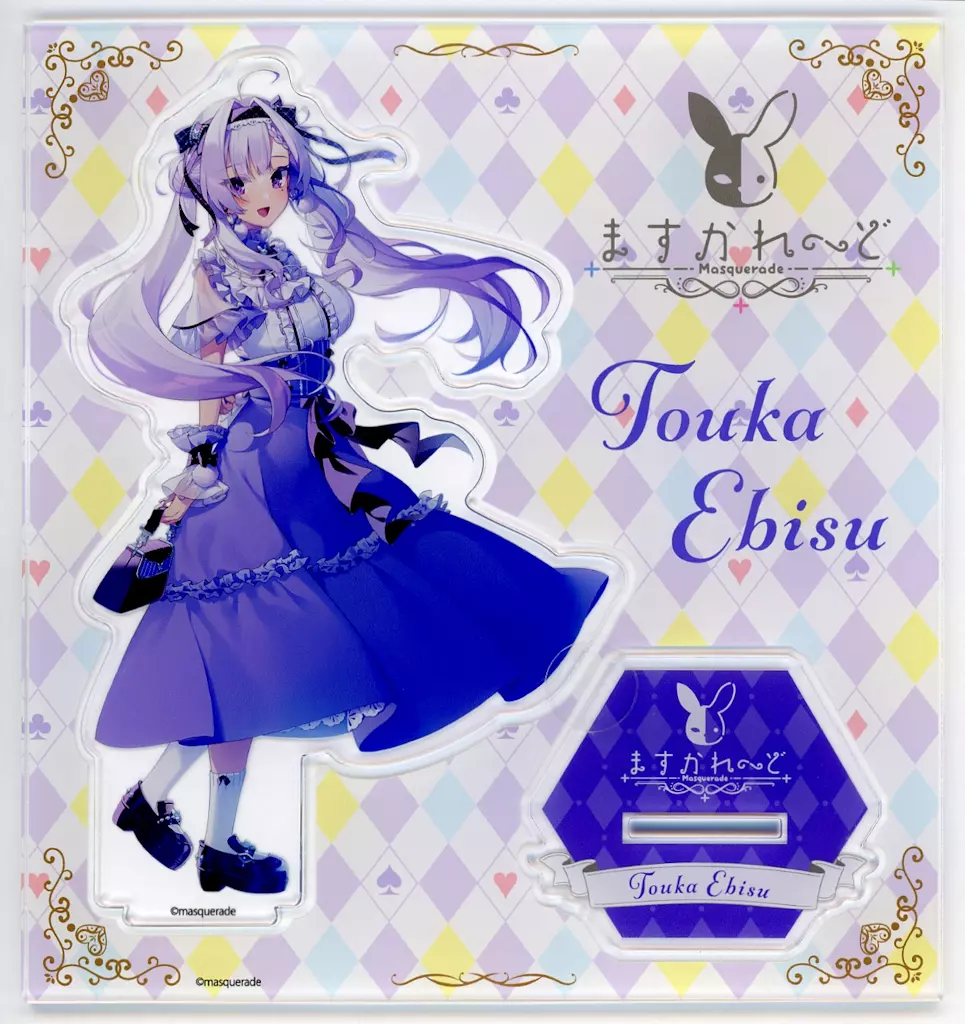 Ebisu Touka - Acrylic stand - VTuber