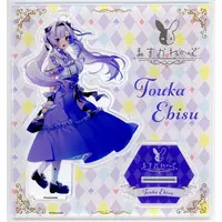 Ebisu Touka - Acrylic stand - VTuber