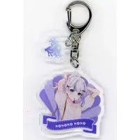 Nonono Nono - Key Chain - Acrylic Key Chain - VTuber