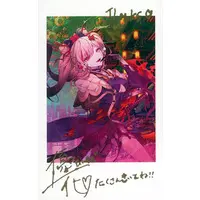 Asano Ruri - Character Card - Asano Sisters Project