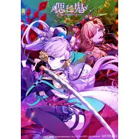 Asano Ruri - Character Card - Asano Sisters Project