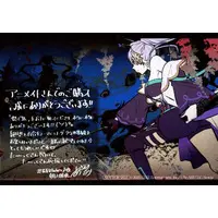 Asano Ruri - Character Card - Asano Sisters Project