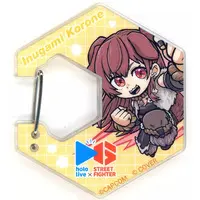 Inugami Korone - Key Chain - hololive