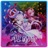 Asano Ruri - Tableware - Coaster - Asano Sisters Project