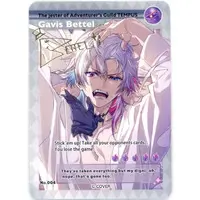 Gavis Bettel - Key Chain - Tableware - Plush - Birthday Merch Complete Set - Coaster - Acrylic Key Chain - Card Holder - HOLOSTARS