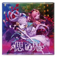 Asano Ruri - Badge - Asano Sisters Project