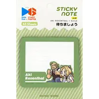 Aki Rosenthal - Stationery - hololive