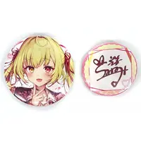 Hoshikawa Sara - Badge - Nijisanji