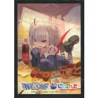 Makaino Ririmu - Trading Card Supplies - Card Sleeves - Nijisanji