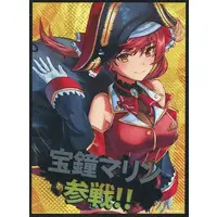 Houshou Marine - Trading Card Supplies - Card Sleeves - hololive