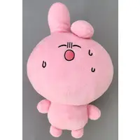 Pmaru-sama - Plush - Utaite
