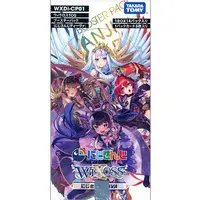 Sanbaka - Trading Card - Tsukino Mito & Lize Helesta & Lain Paterson & Sorahoshi Kirame