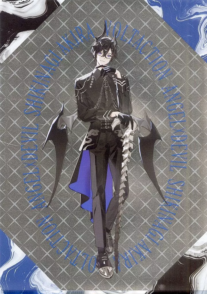 Shikinagi Akira - Plastic Folder - Stationery - VOLTACTION