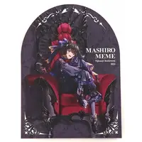 Mashiro Meme - Postcard - Nijisanji