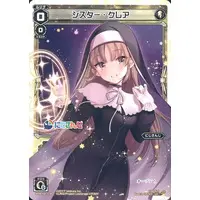 Sister Claire - Trading Card - Nijisanji