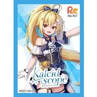 Usami Yuno - Trading Card Supplies - Card Sleeves - Re:AcT
