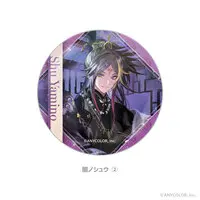 Shu Yamino - Badge - Luxiem