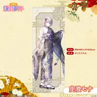 Asumi Sena - Tapestry - Life-Size Tapestry - VSPO!
