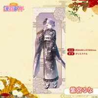 Shinomiya Runa - Tapestry - Life-Size Tapestry - VSPO!