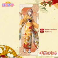 Sendo Yuuhi - Tapestry - Life-Size Tapestry - VSPO!