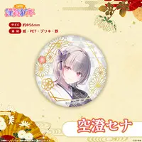 Asumi Sena - Badge - VSPO!