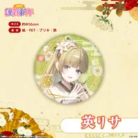 Hanabusa Lisa - Badge - VSPO!