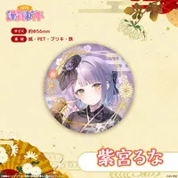 Shinomiya Runa - Badge - VSPO!