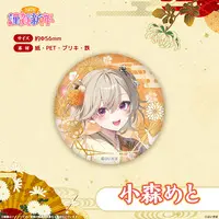 Komori Met - Badge - VSPO!