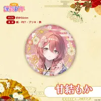 Amayui Moka - Badge - VSPO!