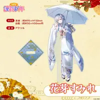 Kaga Sumire - Acrylic stand - VSPO!